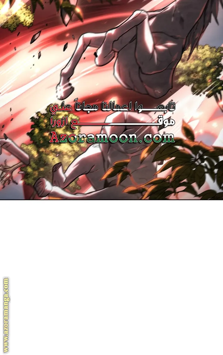 الصفحة 18 من 114