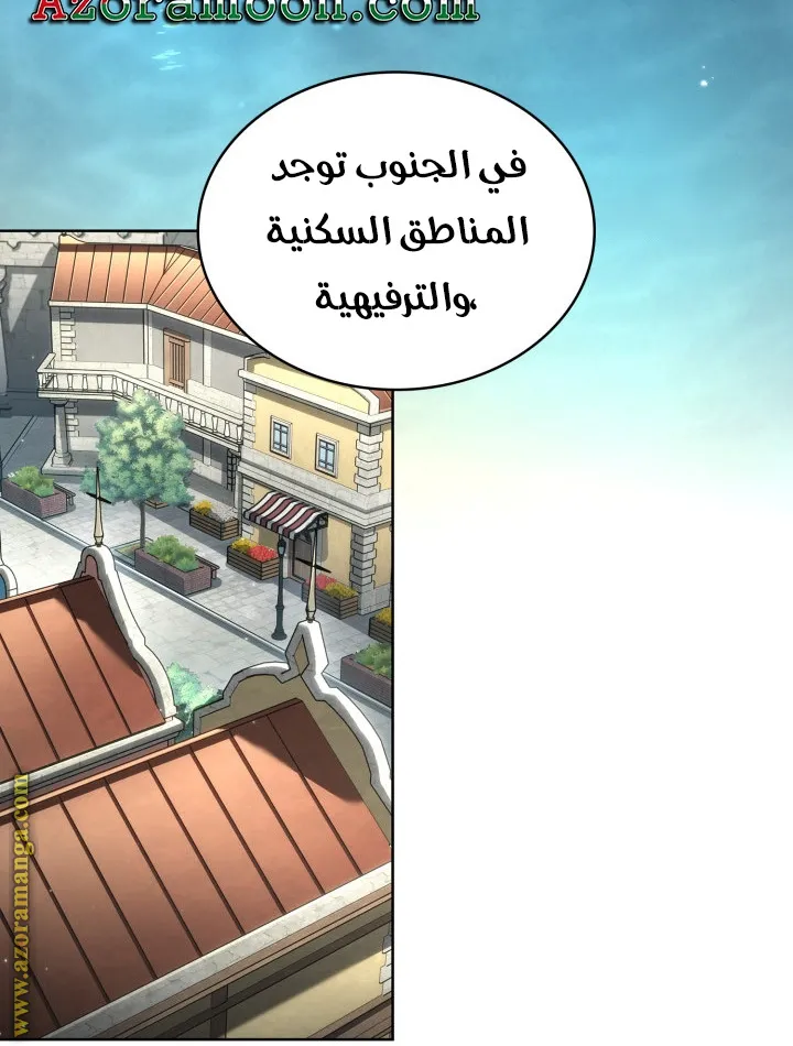الصفحة 101 من 114