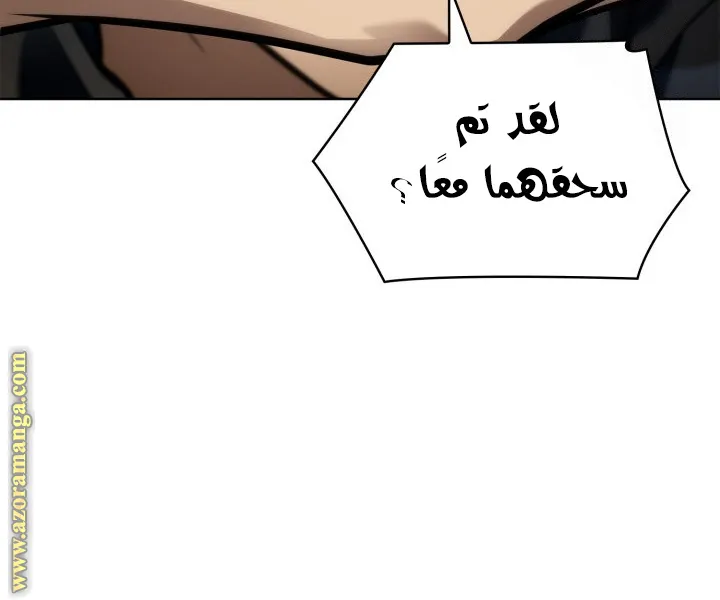 الصفحة 62 من 114