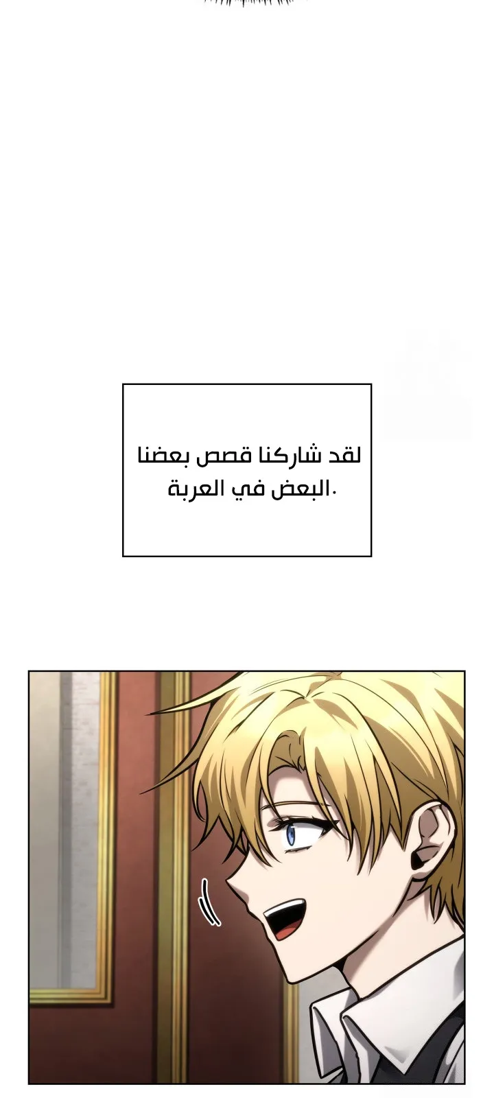 الصفحة 87 من 114