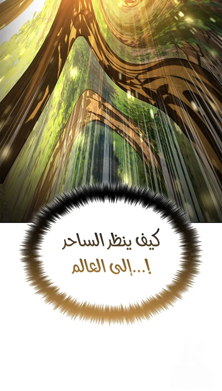 الصفحة 35 من 114
