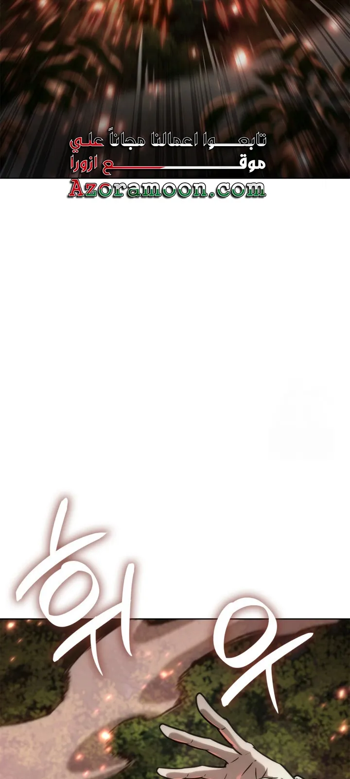 الصفحة 51 من 114