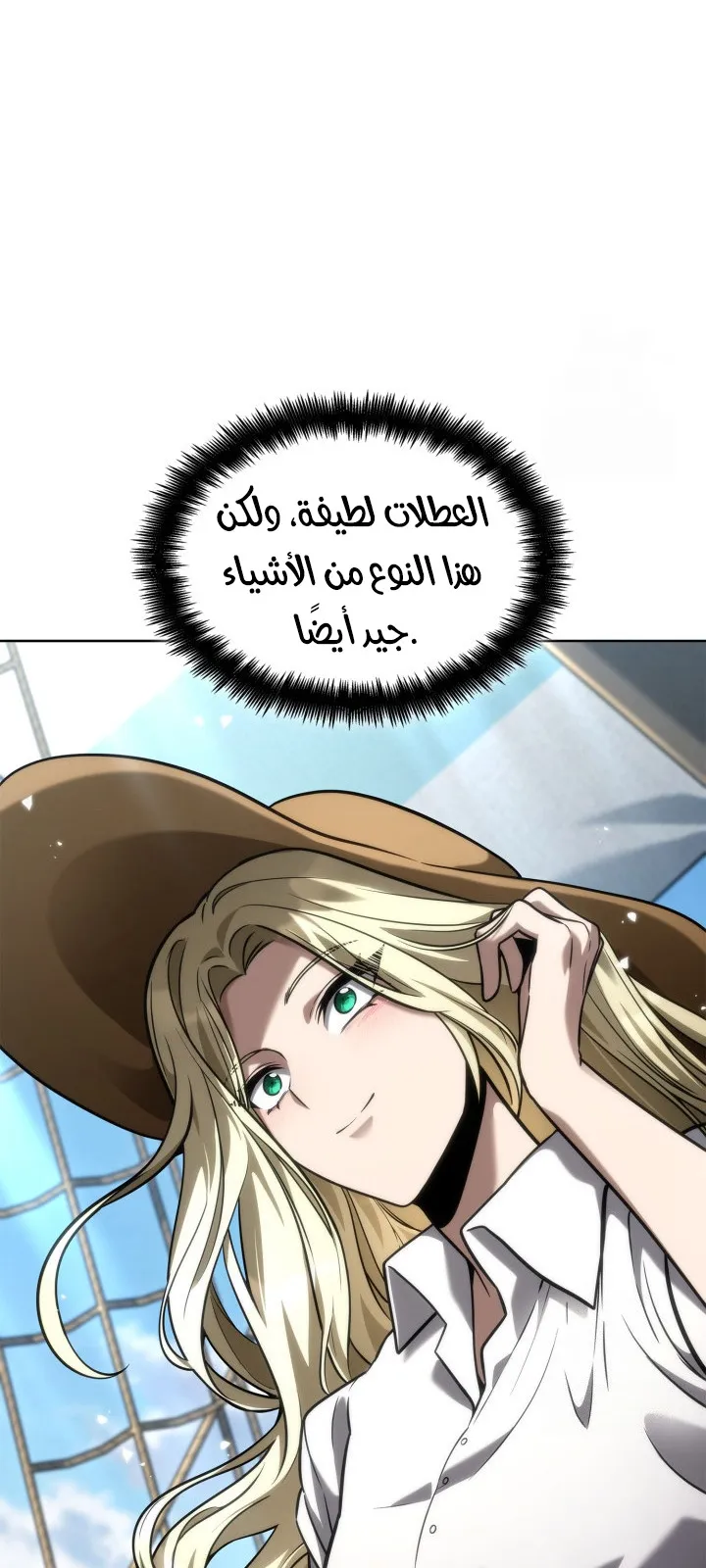 الصفحة 107 من 114