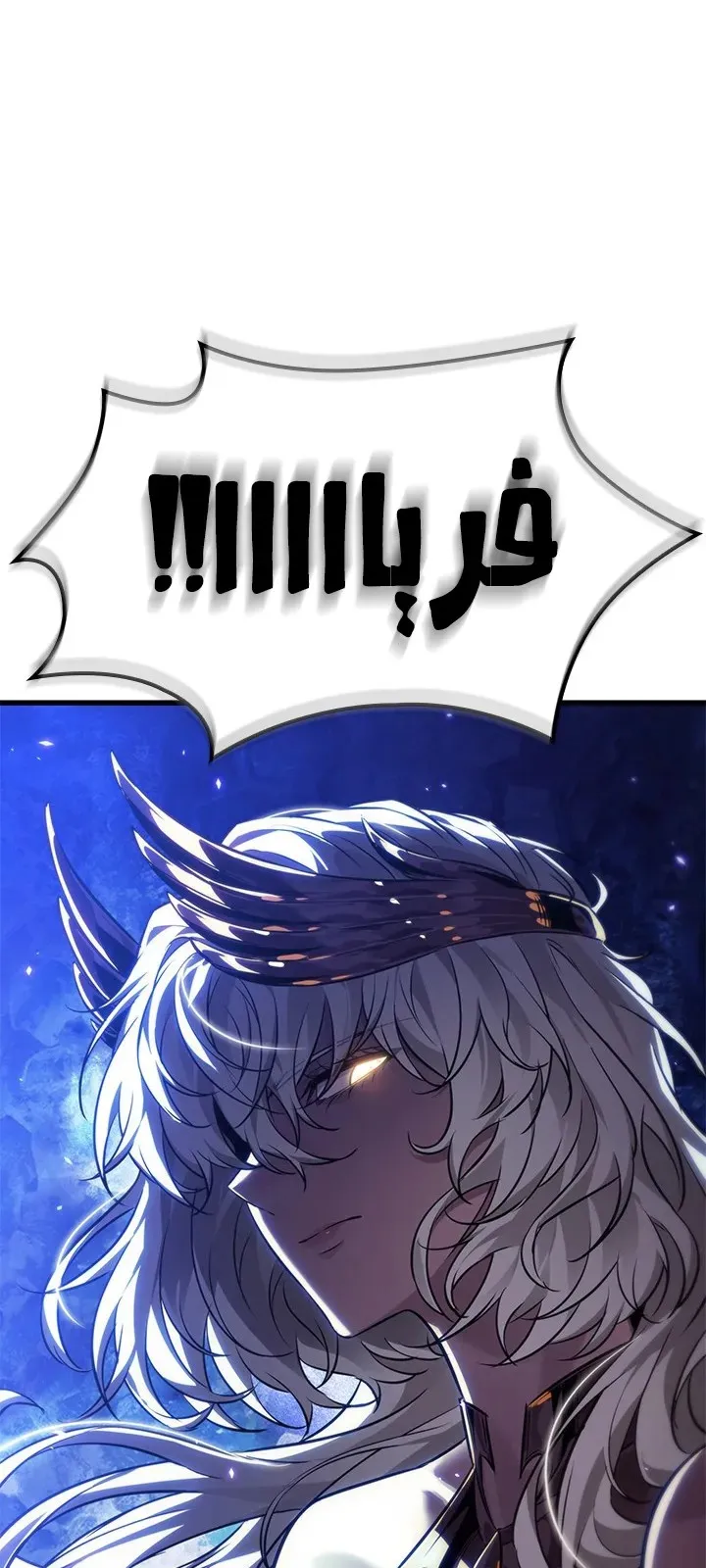 الصفحة 5 من 89