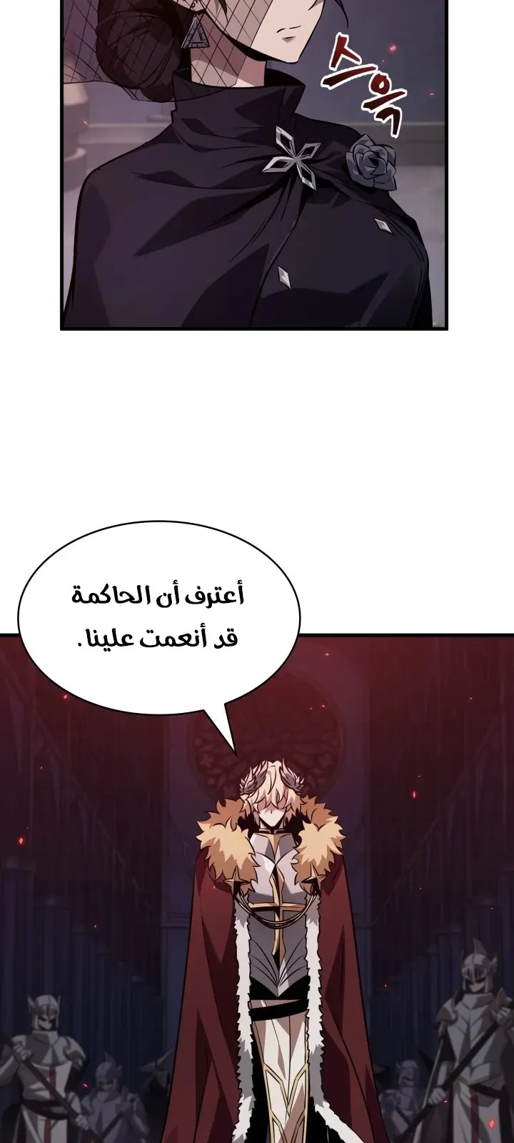 الصفحة 72 من 89