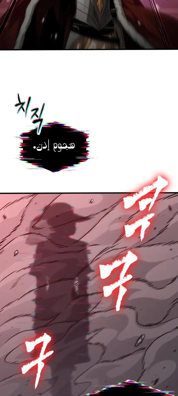 الصفحة 57 من 89