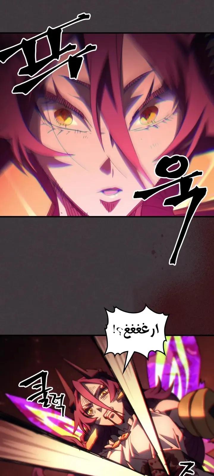 الصفحة 50 من 69