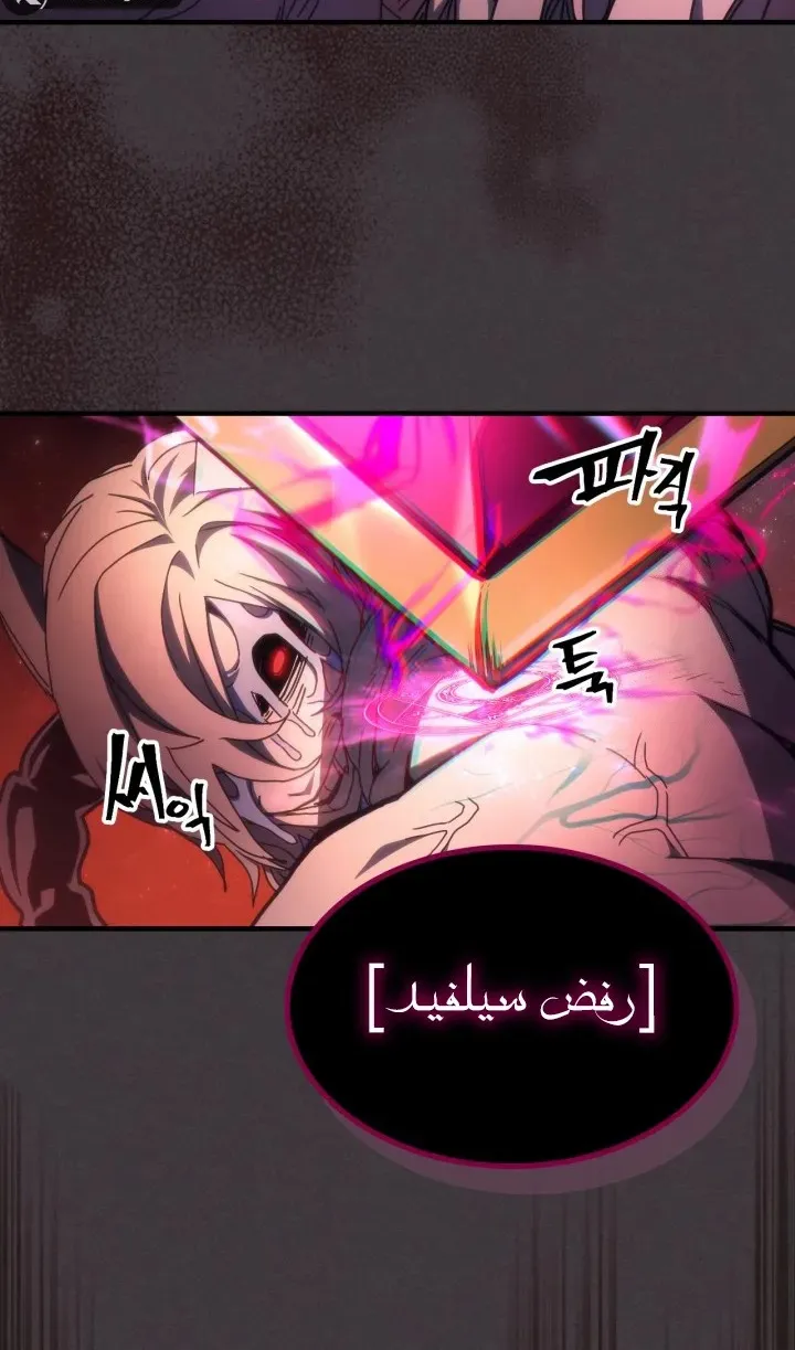 الصفحة 55 من 69