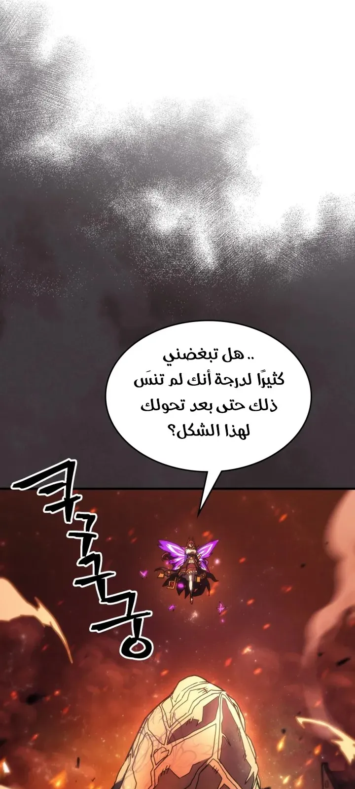 الصفحة 7 من 69