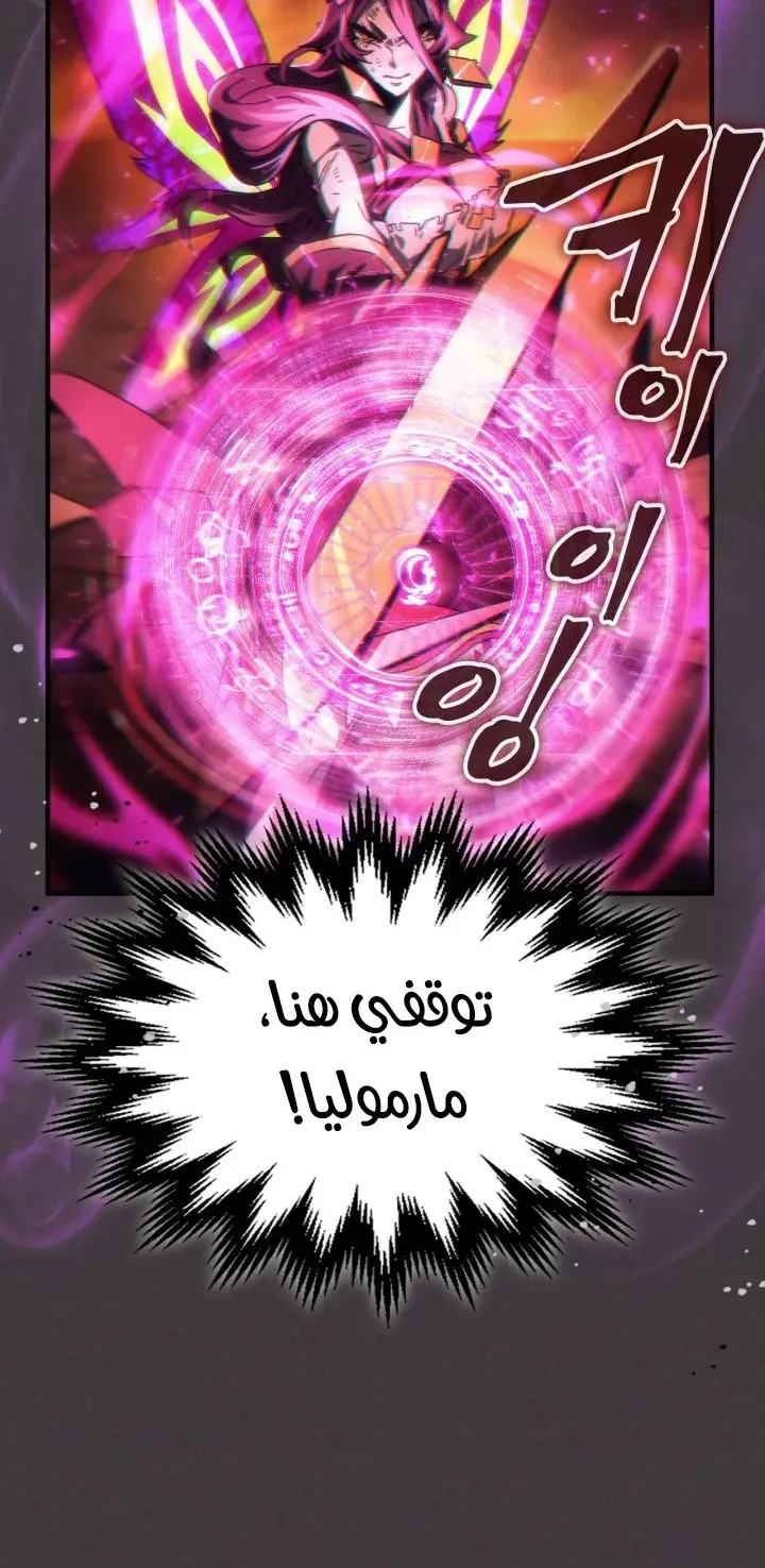 الصفحة 49 من 69