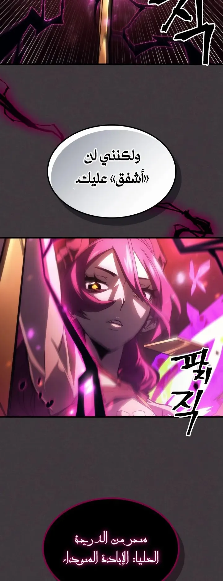 الصفحة 9 من 69