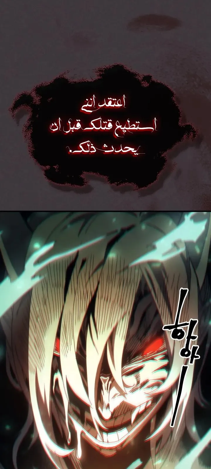 الصفحة 30 من 69