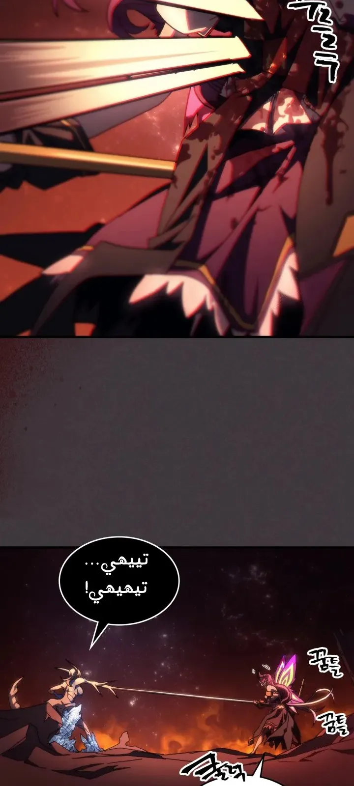 الصفحة 51 من 69
