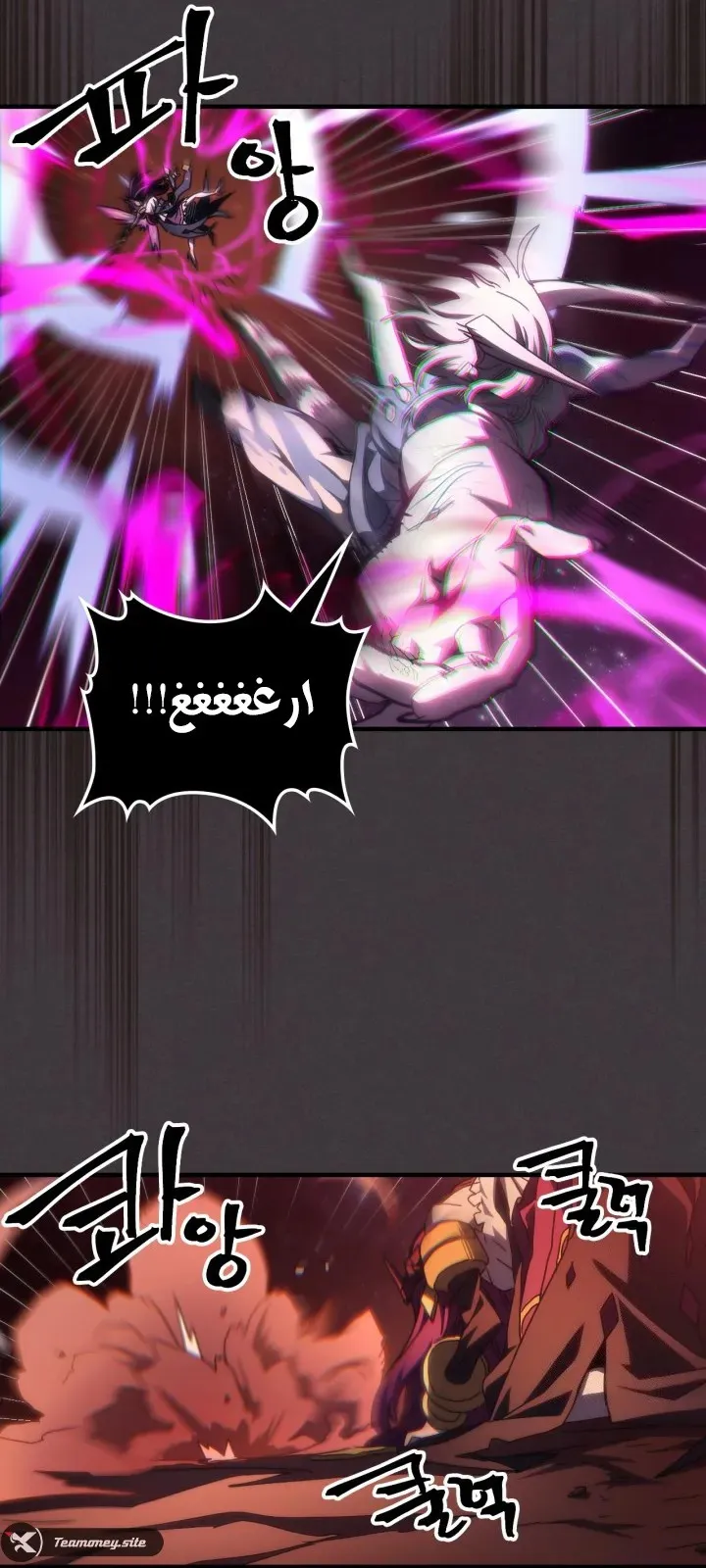 الصفحة 56 من 69