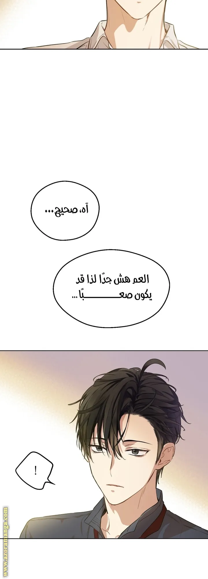 الصفحة 42 من 83