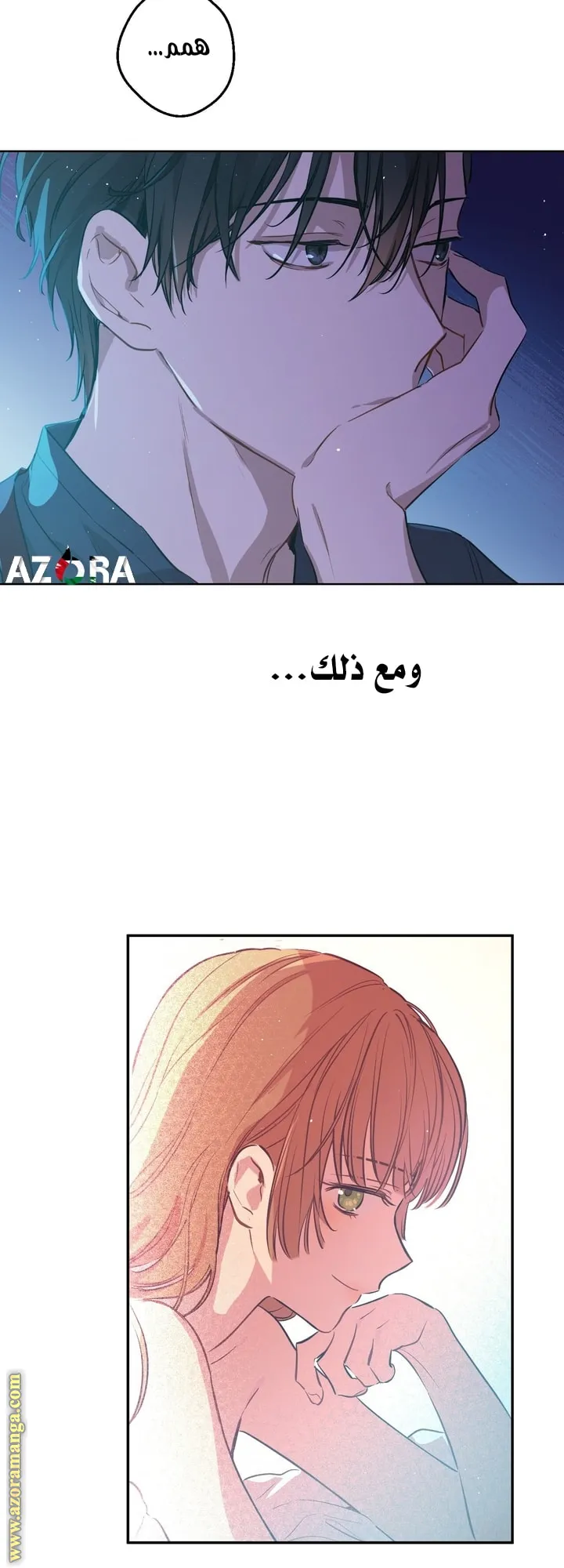 الصفحة 60 من 83