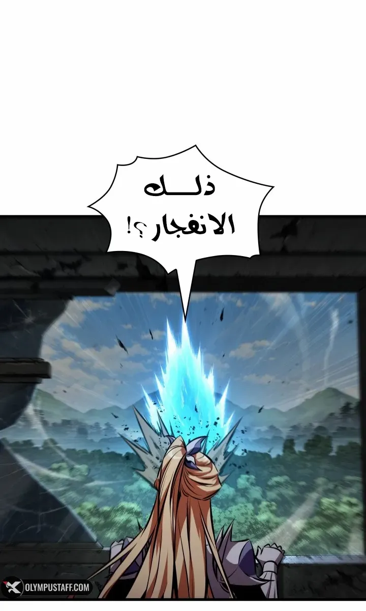 الصفحة 9 من 85