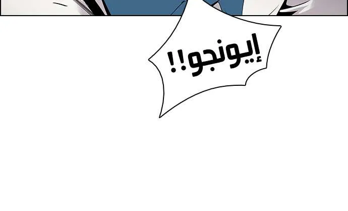الصفحة 34 من 43