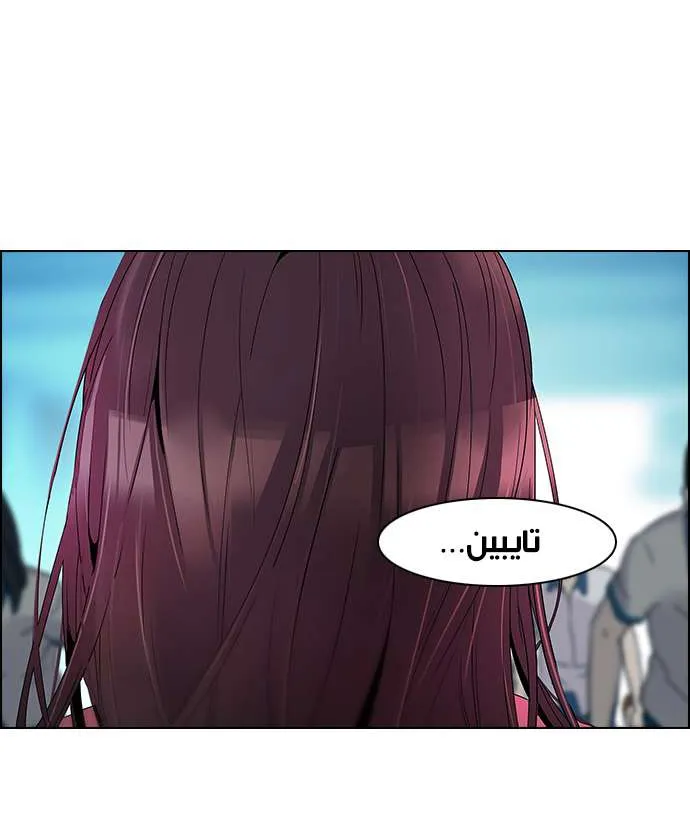 الصفحة 27 من 43