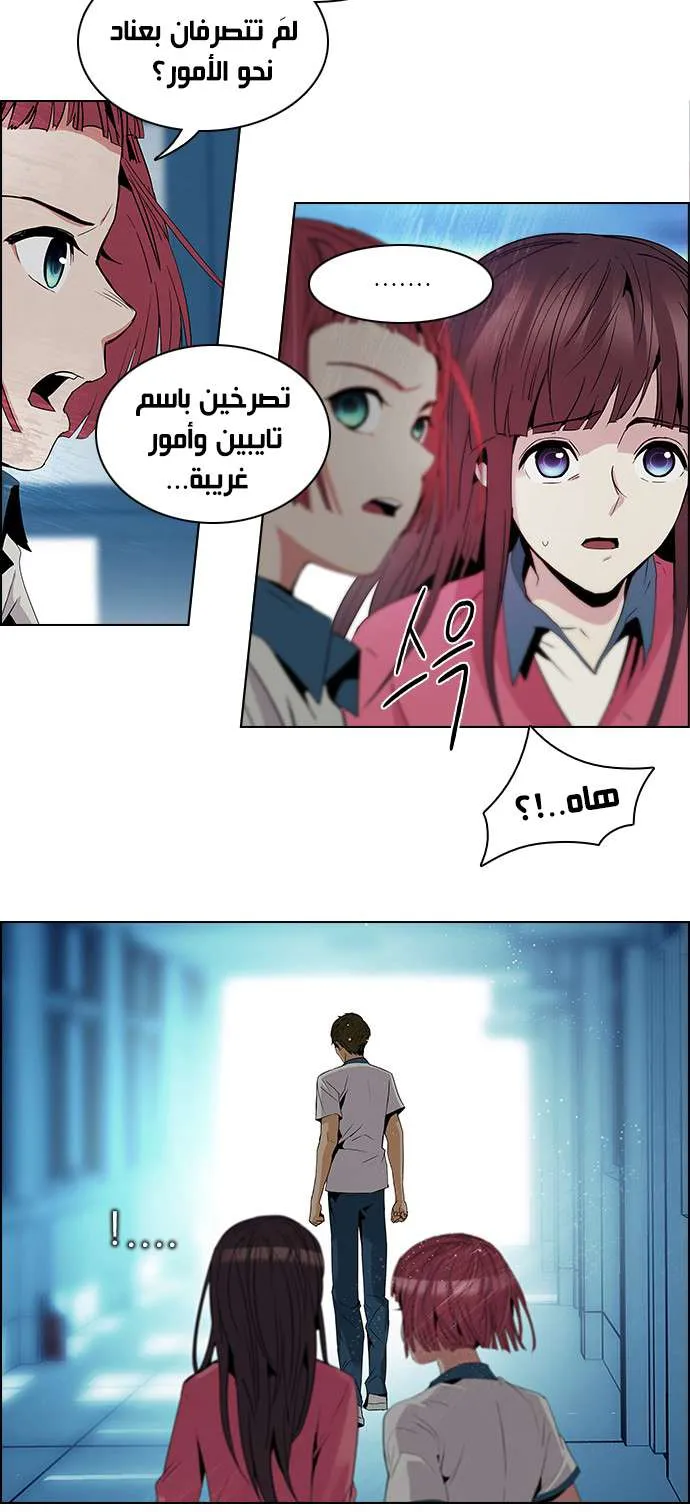 الصفحة 41 من 43
