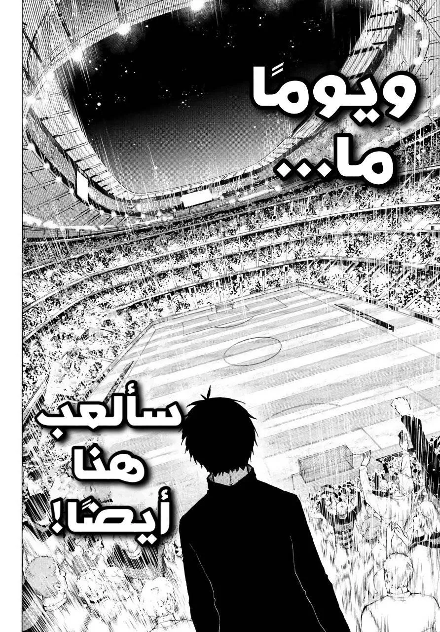 الصفحة 15 من 22