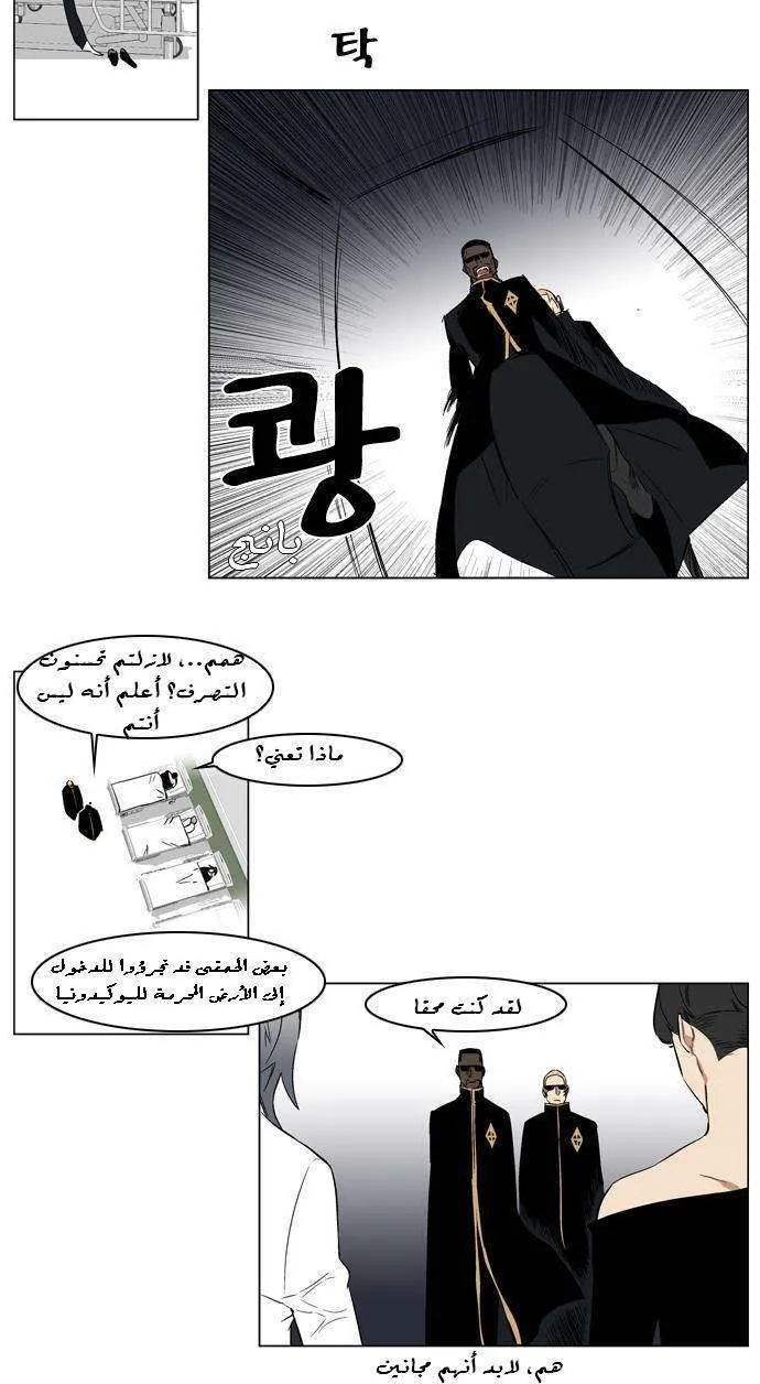 الصفحة 15 من 24