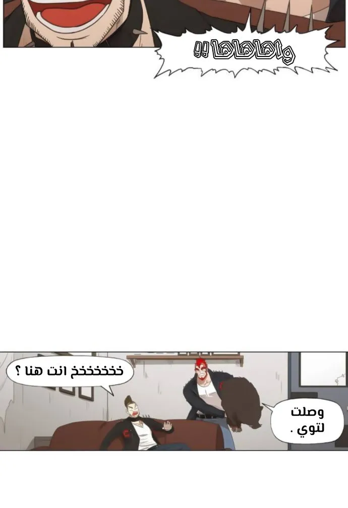 الصفحة 64 من 100