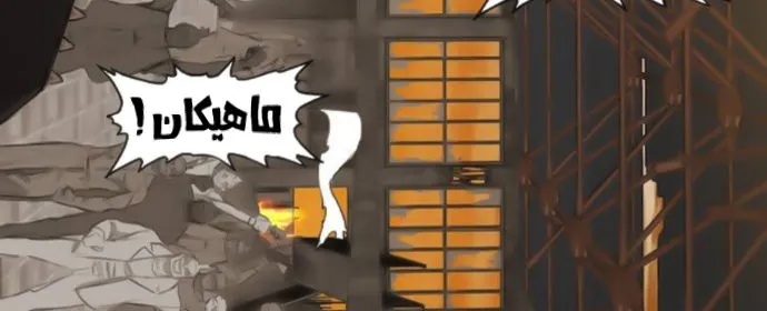 الصفحة 85 من 100