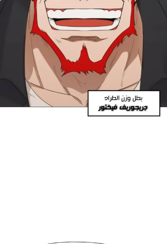 الصفحة 66 من 100