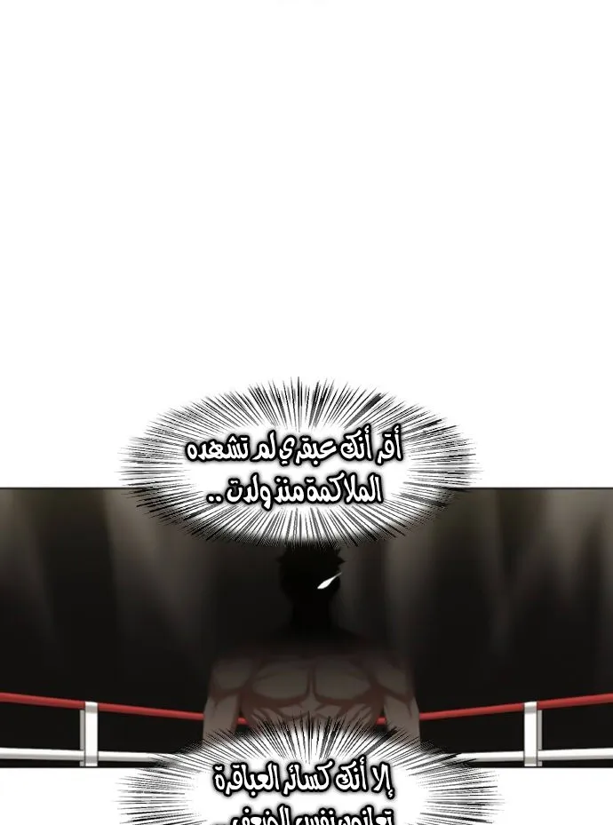 الصفحة 14 من 100