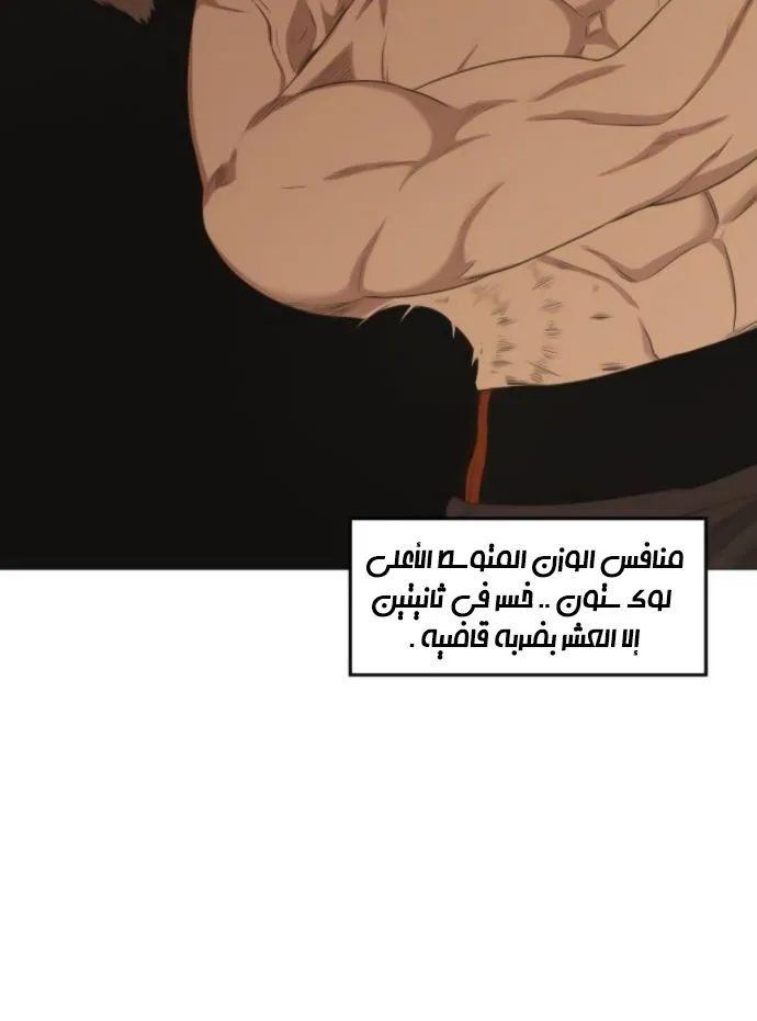 الصفحة 32 من 100