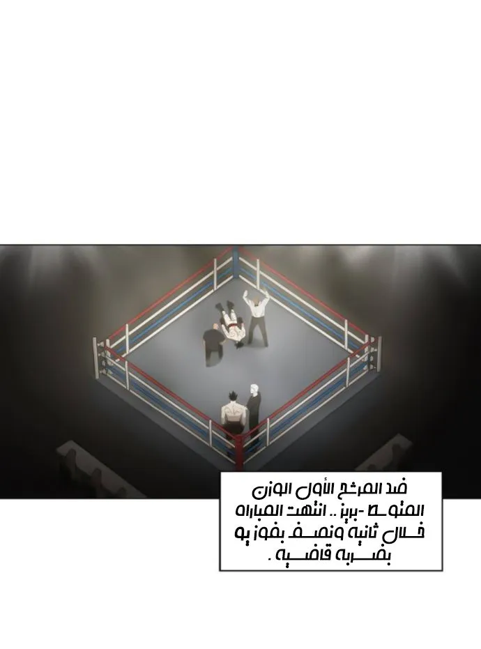 الصفحة 21 من 100