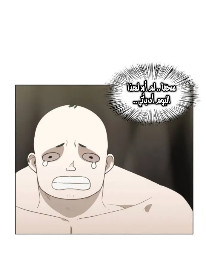 الصفحة 34 من 100