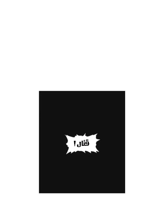 الصفحة 30 من 100