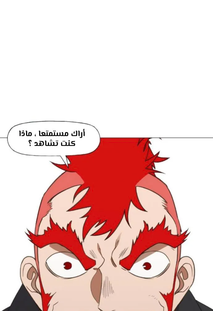 الصفحة 65 من 100
