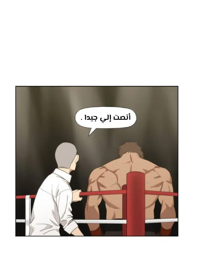 الصفحة 22 من 100