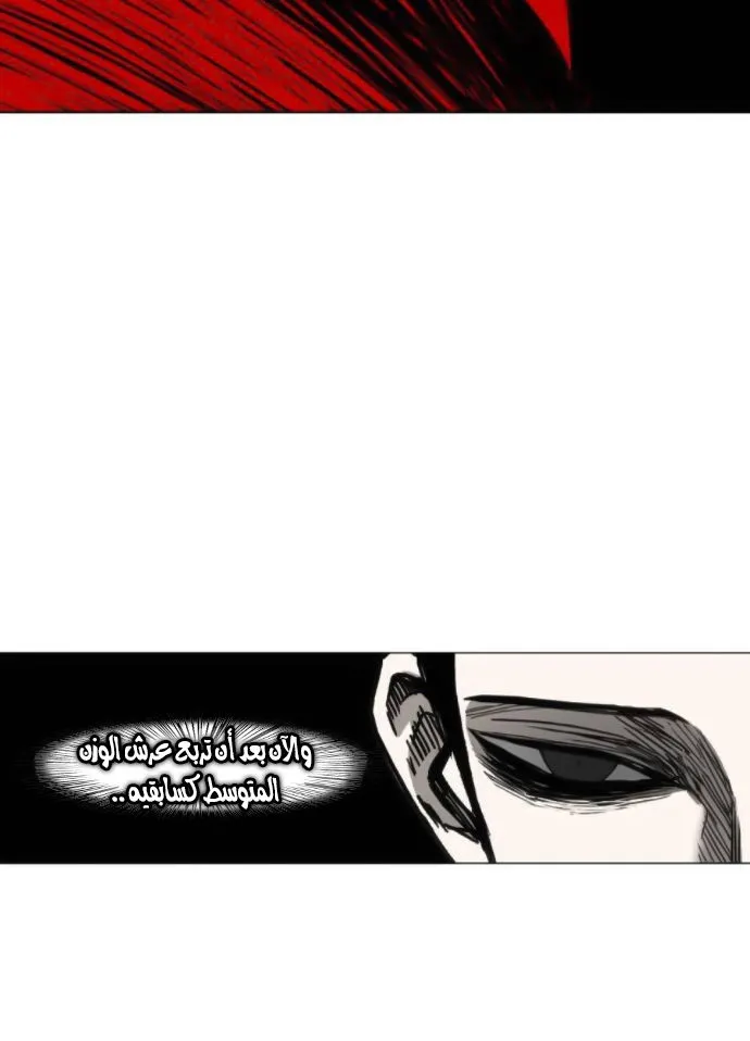 الصفحة 55 من 100