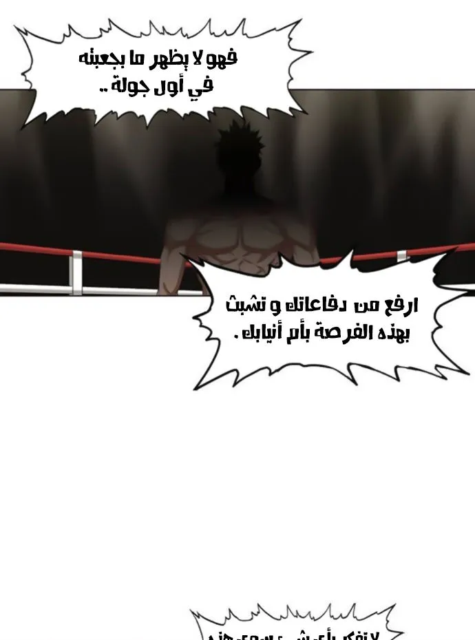 الصفحة 12 من 100