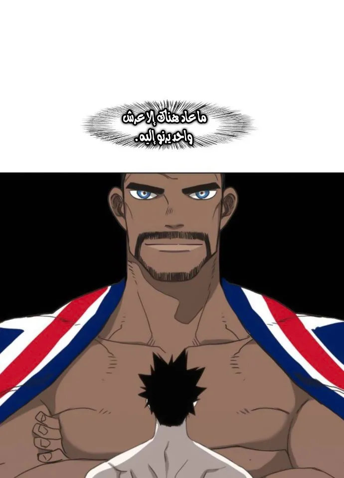 الصفحة 56 من 100