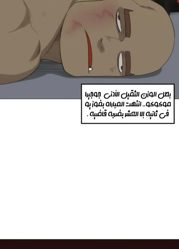 الصفحة 51 من 100