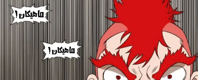 الصفحة 96 من 100