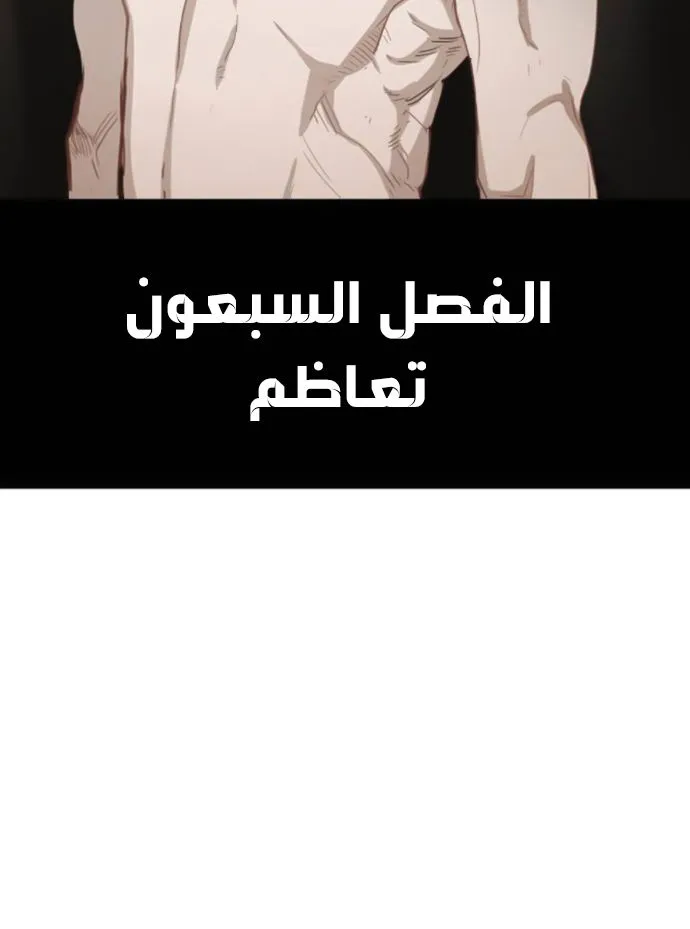 الصفحة 9 من 100