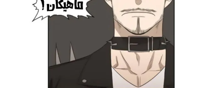 الصفحة 93 من 100
