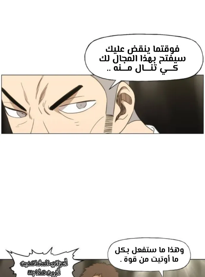 الصفحة 24 من 100