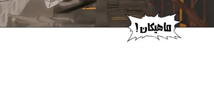 الصفحة 86 من 100