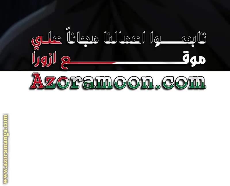 الصفحة 39 من 97