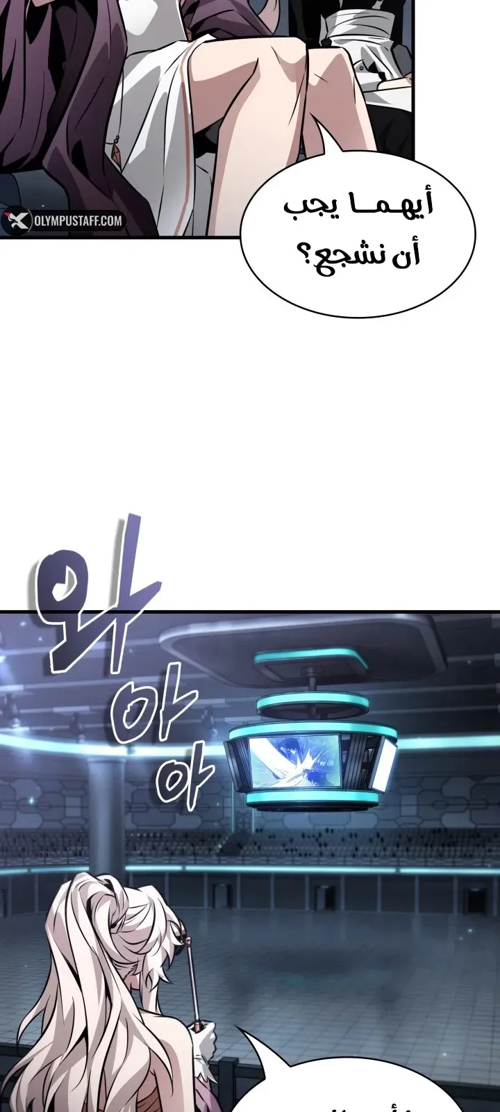 الصفحة 84 من 92