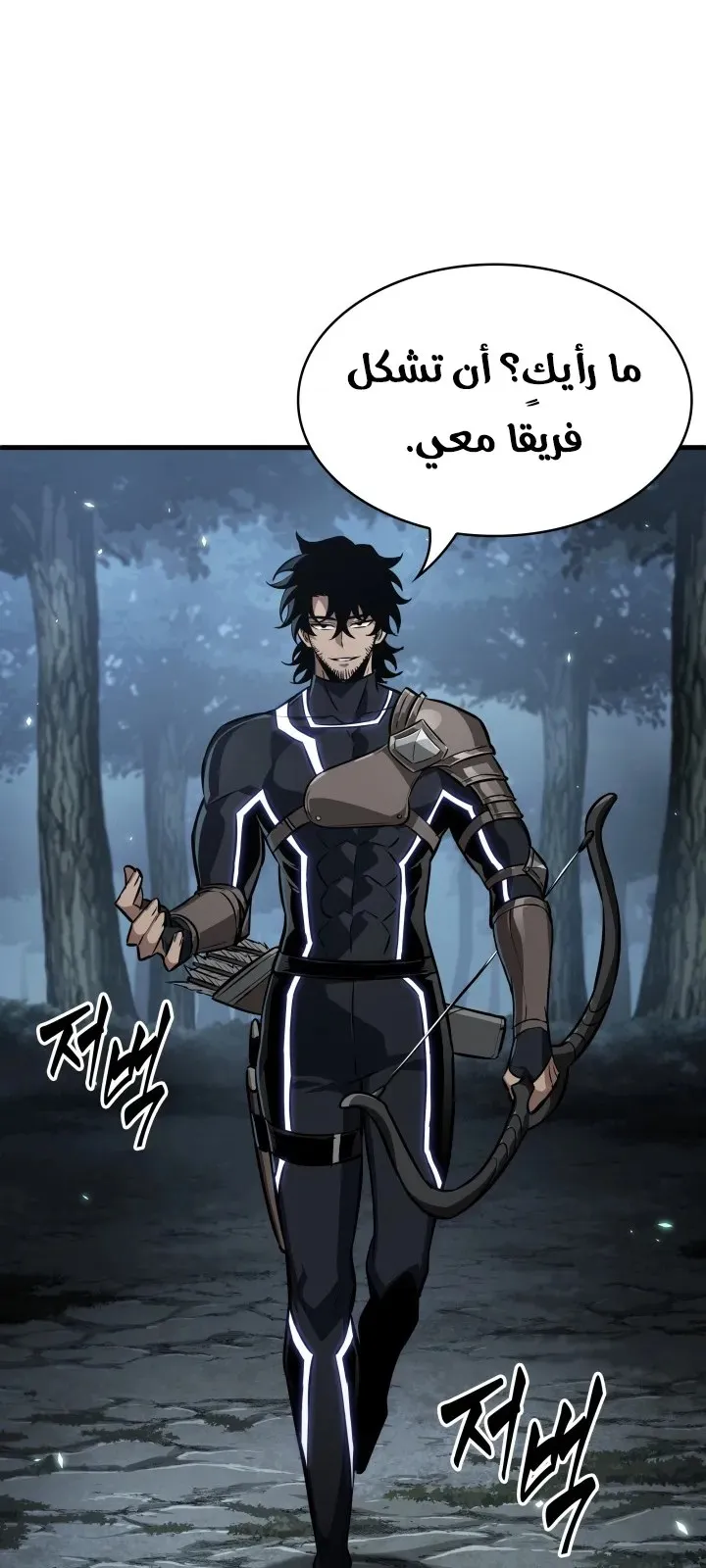 الصفحة 59 من 92