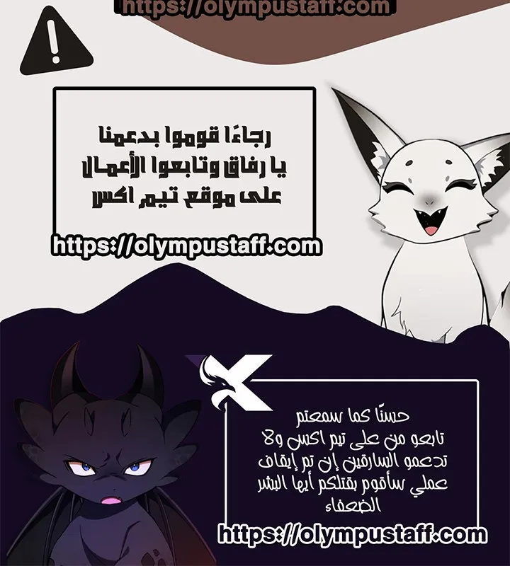 الصفحة 92 من 92