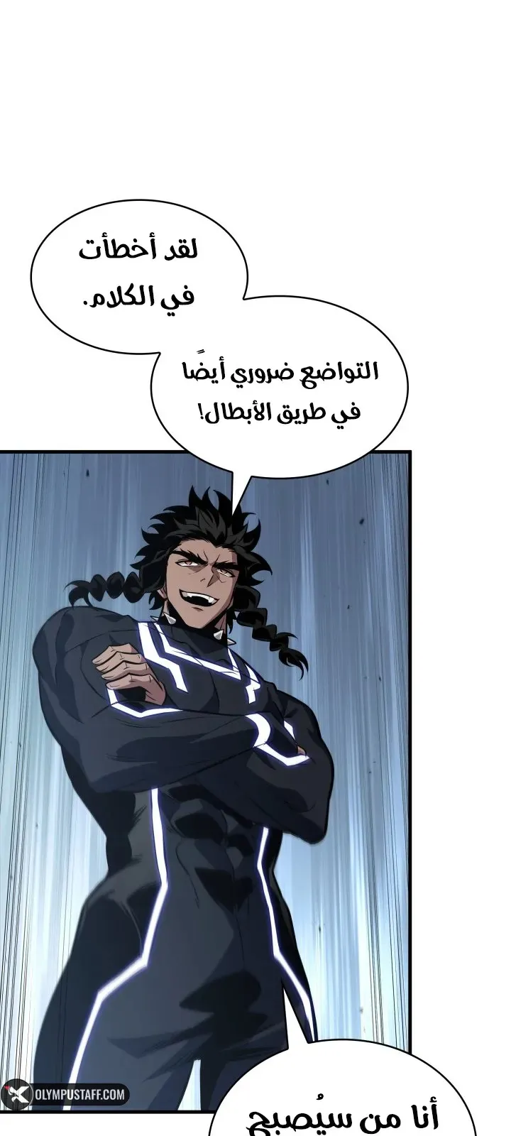 الصفحة 36 من 92